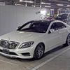 mercedes-benz s-class 2014 -MERCEDES-BENZ--Benz S Class WDD2220571A111594---MERCEDES-BENZ--Benz S Class WDD2220571A111594- image 5