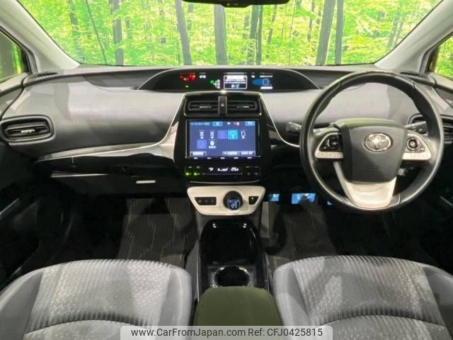 toyota prius 2018 -TOYOTA--Prius DAA-ZVW50--ZVW50-6112761---TOYOTA--Prius DAA-ZVW50--ZVW50-6112761- image 2