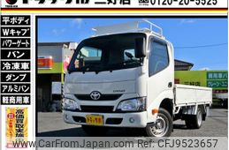 toyota dyna-truck 2021 GOO_NET_EXCHANGE_0208643A30240227W001