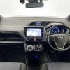 toyota voxy 2017 -TOYOTA--Voxy DAA-ZWR80W--ZWR80-0251849---TOYOTA--Voxy DAA-ZWR80W--ZWR80-0251849- image 16