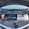 toyota estima-hybrid 2009 -TOYOTA--Estima Hybrid DAA-AHR20W--AHR20-7037985---TOYOTA--Estima Hybrid DAA-AHR20W--AHR20-7037985- image 10