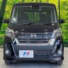 nissan dayz-roox 2018 -NISSAN--DAYZ Roox DBA-B21A--B21A-0360909---NISSAN--DAYZ Roox DBA-B21A--B21A-0360909- image 15