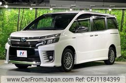 toyota voxy 2017 -TOYOTA--Voxy ZWR80W--0236523---TOYOTA--Voxy ZWR80W--0236523-