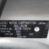 suzuki jimny 2013 -SUZUKI--Jimny JB23W--700291---SUZUKI--Jimny JB23W--700291- image 12