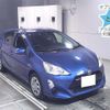 toyota aqua 2016 -TOYOTA 【飛騨 500ﾃ3047】--AQUA NHP10-2565558---TOYOTA 【飛騨 500ﾃ3047】--AQUA NHP10-2565558- image 1