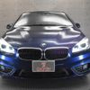 bmw 2-series 2017 -BMW--BMW 2 Series DBA-2A15--WBA2A32040V465482---BMW--BMW 2 Series DBA-2A15--WBA2A32040V465482- image 7