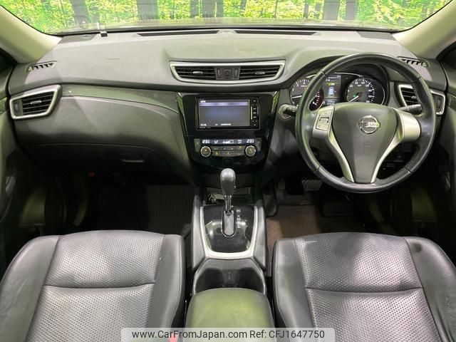 nissan x-trail 2016 CFJ1647750 image 2
