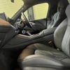 bmw bmw-others 2023 quick_quick_22CS44_WBS22CS0309U06702 image 18