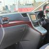 toyota vellfire 2010 -TOYOTA--Vellfire DBA-ANH20W--ANH20-8153291---TOYOTA--Vellfire DBA-ANH20W--ANH20-8153291- image 28