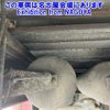 mitsubishi-fuso super-great 2001 CFJ1542873 image 11