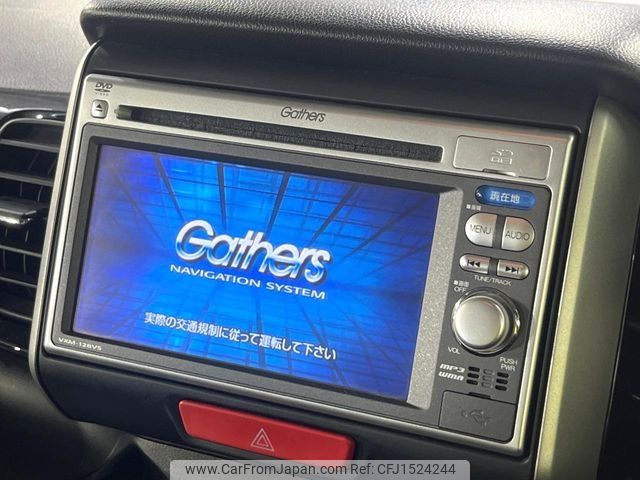 honda n-box 2013 CFJ1524244 image 2
