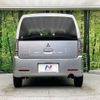 mitsubishi ek-wagon 2009 -MITSUBISHI--ek Wagon DBA-H82W--H82W-0926900---MITSUBISHI--ek Wagon DBA-H82W--H82W-0926900- image 19
