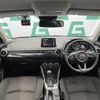 mazda demio 2020 -MAZDA--MAZDA2 3DA-DJ5FS--DJ5FS-603957---MAZDA--MAZDA2 3DA-DJ5FS--DJ5FS-603957- image 21