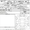 nissan x-trail 2024 -NISSAN 【大阪 303も5612】--X-Trail SNT33-036377---NISSAN 【大阪 303も5612】--X-Trail SNT33-036377- image 3