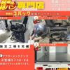 isuzu elf-truck 2016 CFJ1419581 image 6