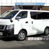 nissan caravan-van 2019 -NISSAN--Caravan Van LDF-VW6E26--VW6E26-110794---NISSAN--Caravan Van LDF-VW6E26--VW6E26-110794- image 1