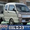 suzuki carry-truck 2023 -SUZUKI--Carry Truck 3BD-DA16T--DA16T-769***---SUZUKI--Carry Truck 3BD-DA16T--DA16T-769***- image 1