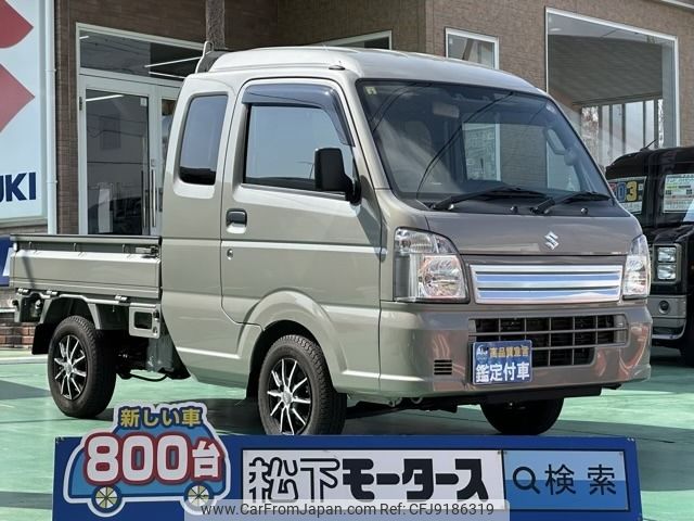suzuki carry-truck 2023 -SUZUKI--Carry Truck 3BD-DA16T--DA16T-769***---SUZUKI--Carry Truck 3BD-DA16T--DA16T-769***- image 1