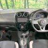 nissan note 2016 -NISSAN--Note DBA-E12--E12-514314---NISSAN--Note DBA-E12--E12-514314- image 2