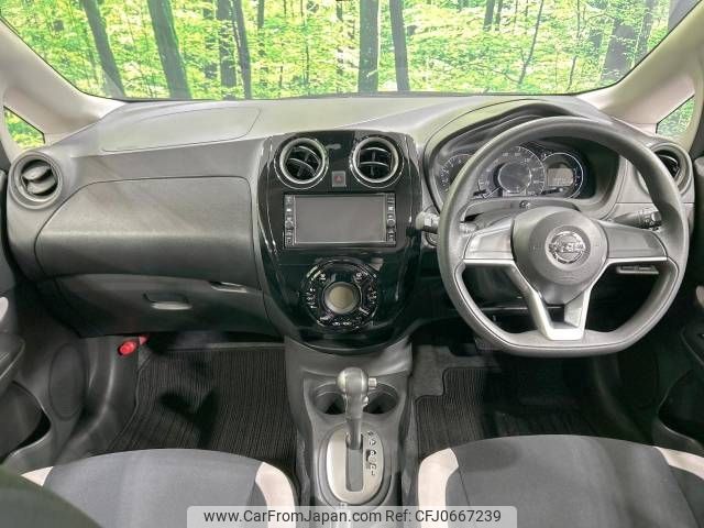 nissan note 2016 -NISSAN--Note DBA-E12--E12-514314---NISSAN--Note DBA-E12--E12-514314- image 2