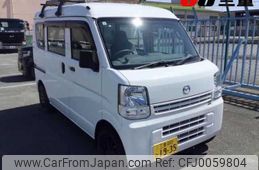 mazda scrum-van 2020 -MAZDA 【三重 480ﾋ1935】--Scrum Van DG17V-424129---MAZDA 【三重 480ﾋ1935】--Scrum Van DG17V-424129-