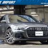audi a8 2022 CFJ1882659 image 16