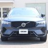 volvo xc60 2023 CFJ1550417 image 8