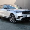 land-rover range-rover-velar 2021 GOO_JP_965024071909620022002 image 21