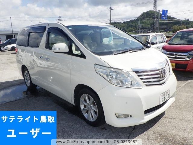 toyota alphard 2008 -TOYOTA 【鳥取 330さ2430】--Alphard ANH20W-8031364---TOYOTA 【鳥取 330さ2430】--Alphard ANH20W-8031364- image 1