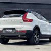volvo xc40 2019 CFJ1703899 image 15