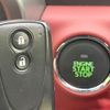 daihatsu copen 2022 CFJ1654170 image 6