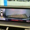 lexus nx 2020 CFJ1817499 image 4