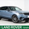 land-rover range-rover 2022 CFJ1484108 image 1