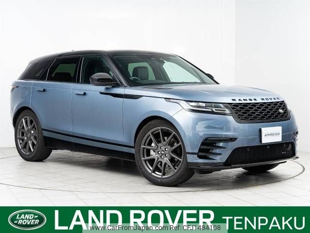 land-rover range-rover 2022 CFJ1484108 image 1