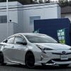 toyota prius 2016 CFJ1435512 image 1