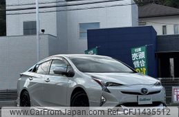 toyota prius 2016 CFJ1435512