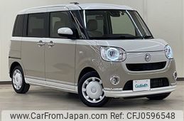 daihatsu move-canbus 2022 -DAIHATSU--Move Canbus 5BA-LA810S--LA810S-0056853---DAIHATSU--Move Canbus 5BA-LA810S--LA810S-0056853-