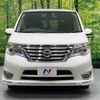 nissan serena 2014 -NISSAN--Serena DAA-HFC26--HFC26-231198---NISSAN--Serena DAA-HFC26--HFC26-231198- image 16