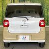 daihatsu move-canbus 2024 CFJ1289055 image 15