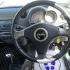 daihatsu mira-gino 2006 -DAIHATSU 【高知 580ﾌ3817】--Mira Gino L650S--0039046---DAIHATSU 【高知 580ﾌ3817】--Mira Gino L650S--0039046- image 30