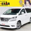 toyota vellfire 2011 CFJ1838240 image 1