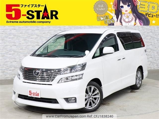 toyota vellfire 2011 CFJ1838240 image 1