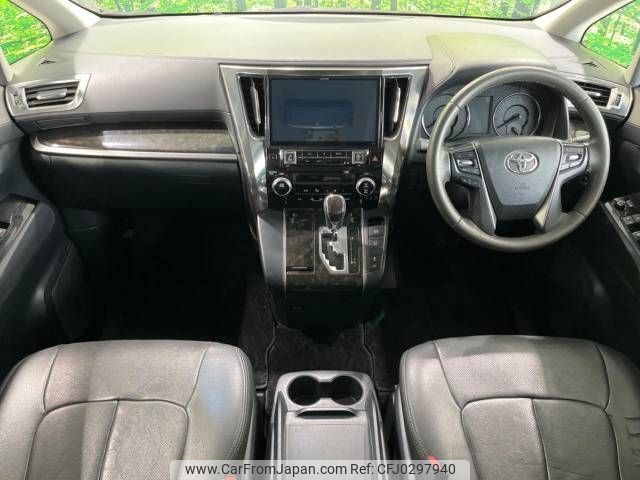 toyota alphard 2016 -TOYOTA--Alphard DBA-AGH30W--AGH30-0081504---TOYOTA--Alphard DBA-AGH30W--AGH30-0081504- image 2