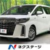 toyota alphard 2020 CFJ1791543 image 1