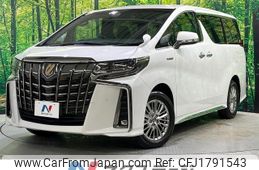 toyota alphard 2020 CFJ1791543