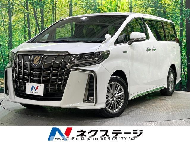 toyota alphard 2020 CFJ1791543 image 1
