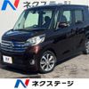 nissan dayz-roox 2016 -NISSAN--DAYZ Roox DBA-B21A--B21A-0251202---NISSAN--DAYZ Roox DBA-B21A--B21A-0251202- image 1