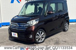 nissan dayz-roox 2016 -NISSAN--DAYZ Roox DBA-B21A--B21A-0251202---NISSAN--DAYZ Roox DBA-B21A--B21A-0251202-