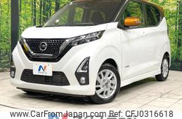 nissan dayz 2019 -NISSAN--DAYZ 5AA-B44W--B44W-0015370---NISSAN--DAYZ 5AA-B44W--B44W-0015370-