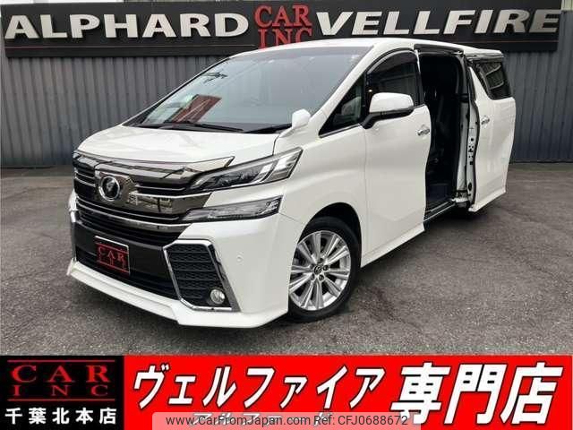 toyota vellfire 2016 quick_quick_AGH30W_AGH30-0074068 image 1